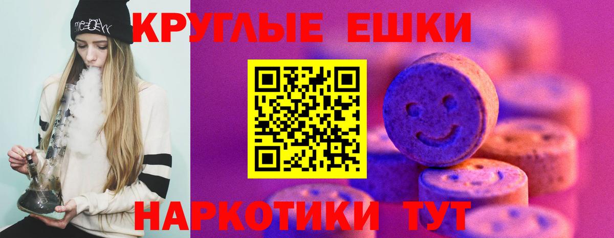 Ecstasy Дубай Советская Гавань