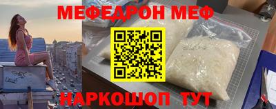 марки nbome Пушкино