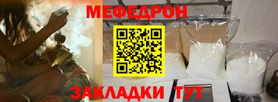 сатива Первоуральск