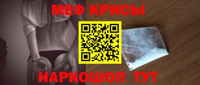 сатива Первоуральск