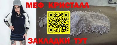 героин Пыть-Ях