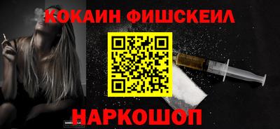 хмурый Пенза