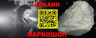 хмурый Пенза