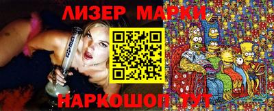 хмурый Пенза