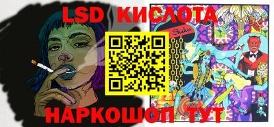 героин Пыть-Ях