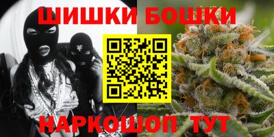 наркотики Партизанск