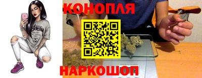 наркотики Партизанск
