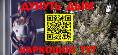 героин Пыть-Ях