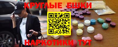 героин Пыть-Ях