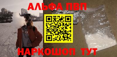 сатива Первоуральск