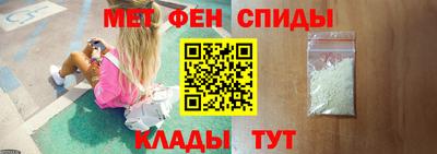 хмурый Пенза