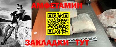 хмурый Пенза