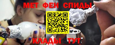 марки nbome Пушкино