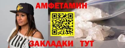 наркотики Партизанск