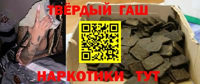 хмурый Пенза