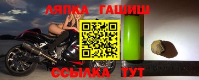 героин Пыть-Ях