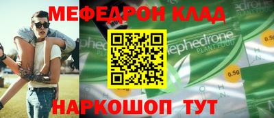 марки nbome Пушкино