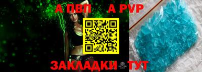 сатива Первоуральск
