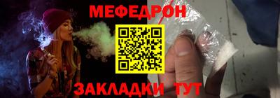 героин Пыть-Ях
